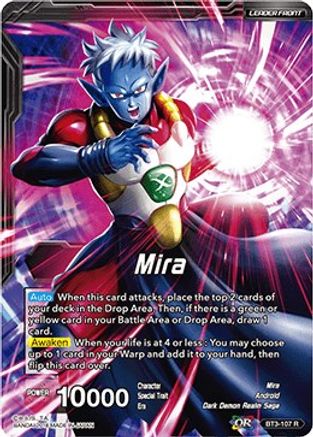 Image of Mira // Dark Warrior Mira (BT3-107) - Cross Worlds