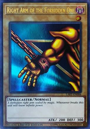 Image of Right Arm of the Forbidden One (LART-EN006) - The Lost Art Promotion Limited