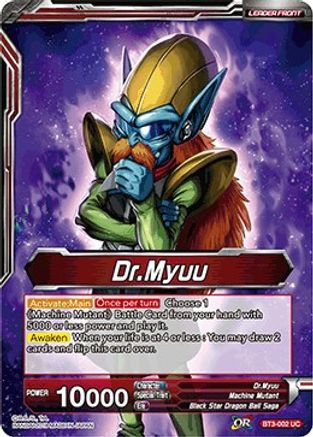 Image of Dr. Myuu // Scheming Dr. Myuu (BT3-002) - Cross Worlds