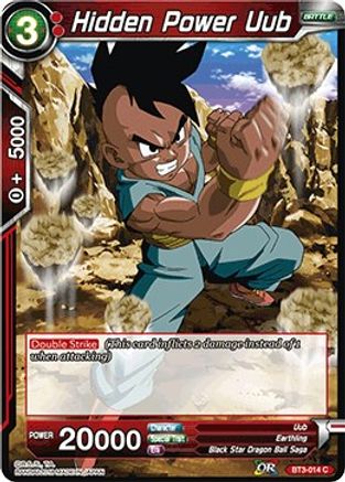 Image of Hidden Power Uub (BT3-014) - Cross Worlds