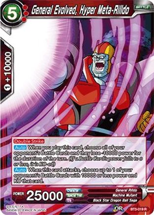 Image of General Evolved, Hyper Meta-Rilldo (BT3-019) - Cross Worlds