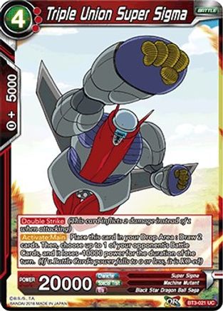 Image of Triple Union Super Sigma (BT3-021) - Cross Worlds Foil