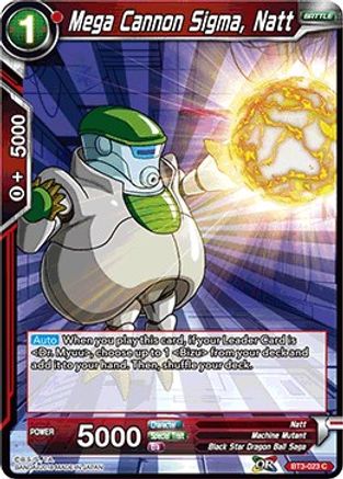 Image of Mega Cannon Sigma, Natt (BT3-023) - Cross Worlds Foil