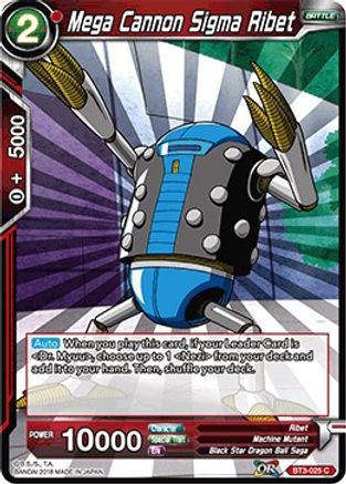 Image of Mega Cannon Sigma Ribet (BT3-025) - Cross Worlds Foil