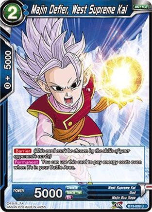 Image of Majin Defier, West Supreme Kai (BT3-039) - Cross Worlds Foil