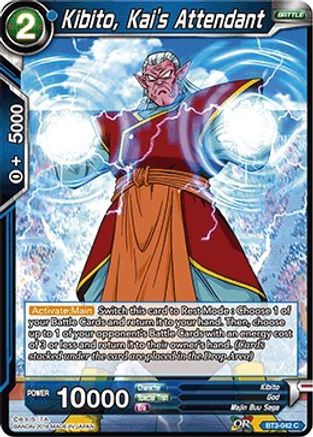 Image of Kibito, Kai's Attendant (BT3-042) - Cross Worlds Foil