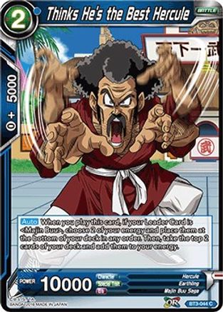 Image of Thinks He's the Best Hercule (BT3-044) - Cross Worlds