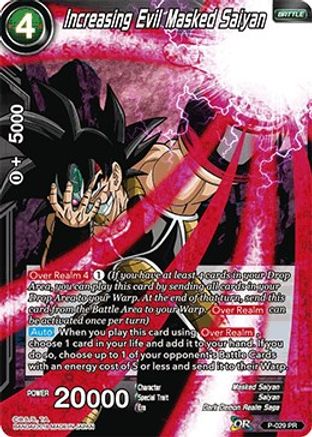 Image of Increasing Evil Masked Saiyan (P-029) - Promotion Cards