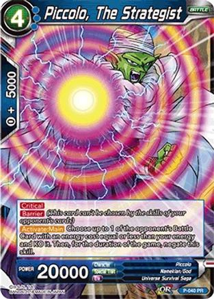 Image of Piccolo, The Strategist (P-040) - Promotion Cards