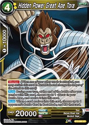 Image of Hidden Power Great Ape Tora (BT3-096) - Cross Worlds