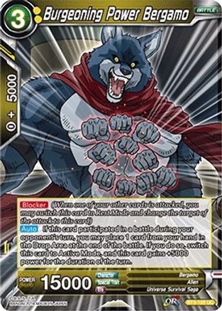 Image of Burgeoning Power Bergamo (BT3-103) - Cross Worlds