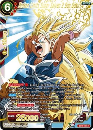 Image of Broken Limits Super Saiyan 3 Son Goku (SD2-02) - Cross Worlds
