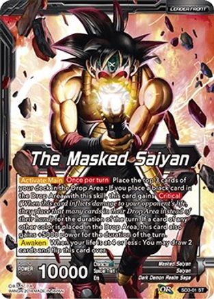Image of The Masked Saiyan // Bardock, Unbound by Darkness (SD3-01) - Cross Worlds