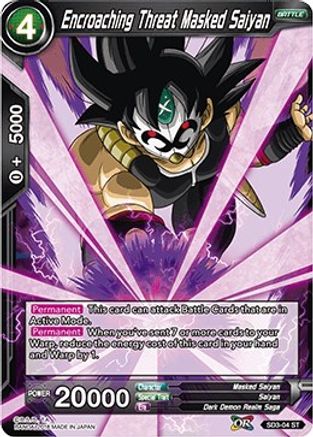 Image of Encroaching Threat Masked Saiyan (SD3-04) - Cross Worlds