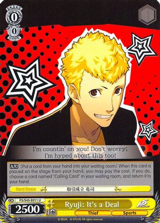 Image of Ryuji: It's a Deal (P5/S45-E011 U) - Persona 5