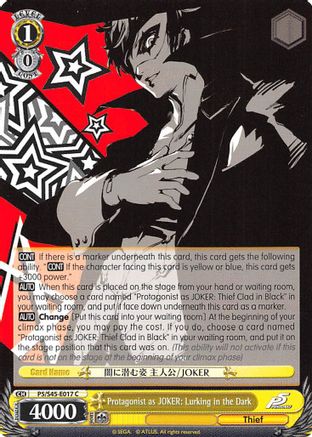 Image of Protagonist as JOKER: Lurking in the Dark (P5/S45-E017 C) - Persona 5