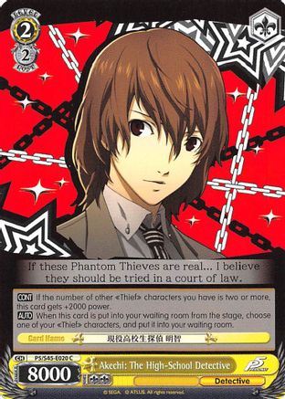 Image of Akechi: The High-School Detective (P5/S45-E020 C) - Persona 5
