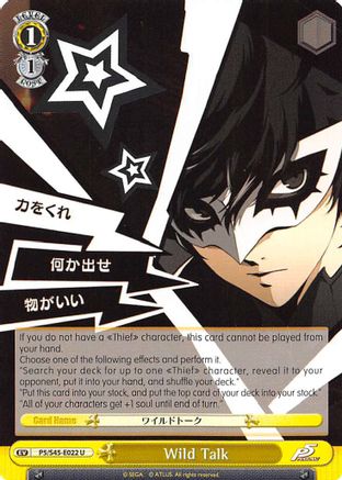 Image of Wild Talk (P5/S45-E022 U) - Persona 5