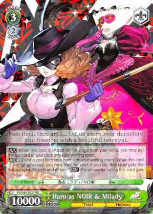 Image of Haru as NOIR & Milady (P5/S45-E027 RR) - Persona 5