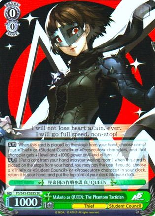 Image of Makoto as QUEEN: The Phantom Tactician (SR) (P5/S45-E028S SR) - Persona 5