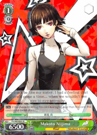 Image of Makoto Niijima (P5/S45-E031 R) - Persona 5