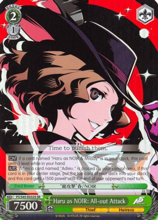 Image of Haru as NOIR: All-out Attack (SR) (P5/S45-E032S SR) - Persona 5