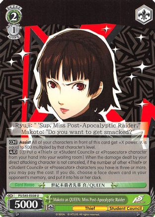 Image of Makoto as QUEEN: Miss Post-Apocalyptic Raider (P5/S45-E038 U) - Persona 5
