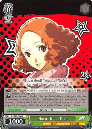 Image of Haru: It's a Deal (P5/S45-E041 C) - Persona 5