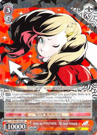 Image of Ann as PANTHER: All-out Attack (P5/S45-E052 RR) - Persona 5