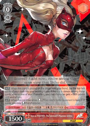 Image of Ann as PANTHER: The Talented Phantom Actress (P5/S45-E053 R) - Persona 5