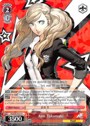 Image of Ann Takamaki (P5/S45-E057 R) - Persona 5