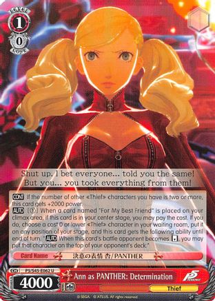 Image of Ann as PANTHER: Determination (P5/S45-E062 U) - Persona 5