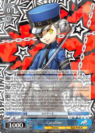 Image of Caroline (P5/S45-E078 R) - Persona 5