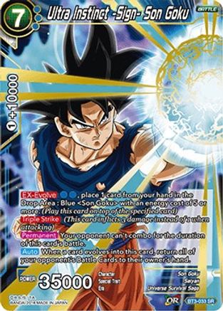 Image of Ultra Instinct -Sign- Son Goku (BT3-033) - Cross Worlds