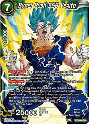 Image of Hyper Rush SSB Vegito (BT3-063) - Cross Worlds