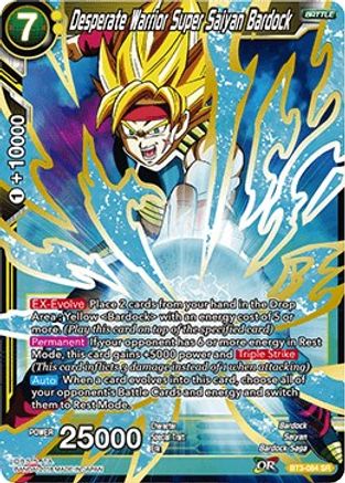 Image of Desperate Warrior Super Saiyan Bardock (BT3-084) - Cross Worlds