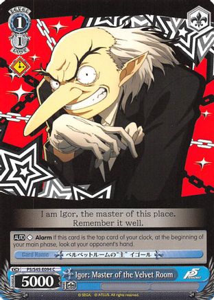 Image of Igor: Master of the Velvet Room (P5/S45-E094 C) - Persona 5
