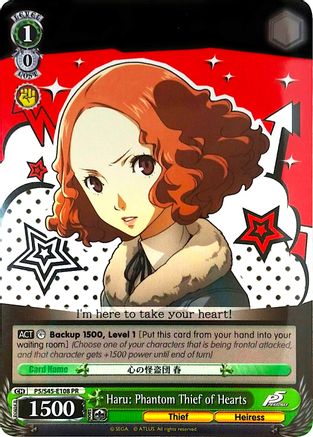Image of Haru: Phantom Thief of Hearts (P5/S45-E0108 PR) - Persona 5