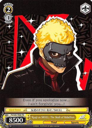Image of Ryuji as SKULL: The Skull of Rebellion (P5/S45-TE06 TD) - Persona 5