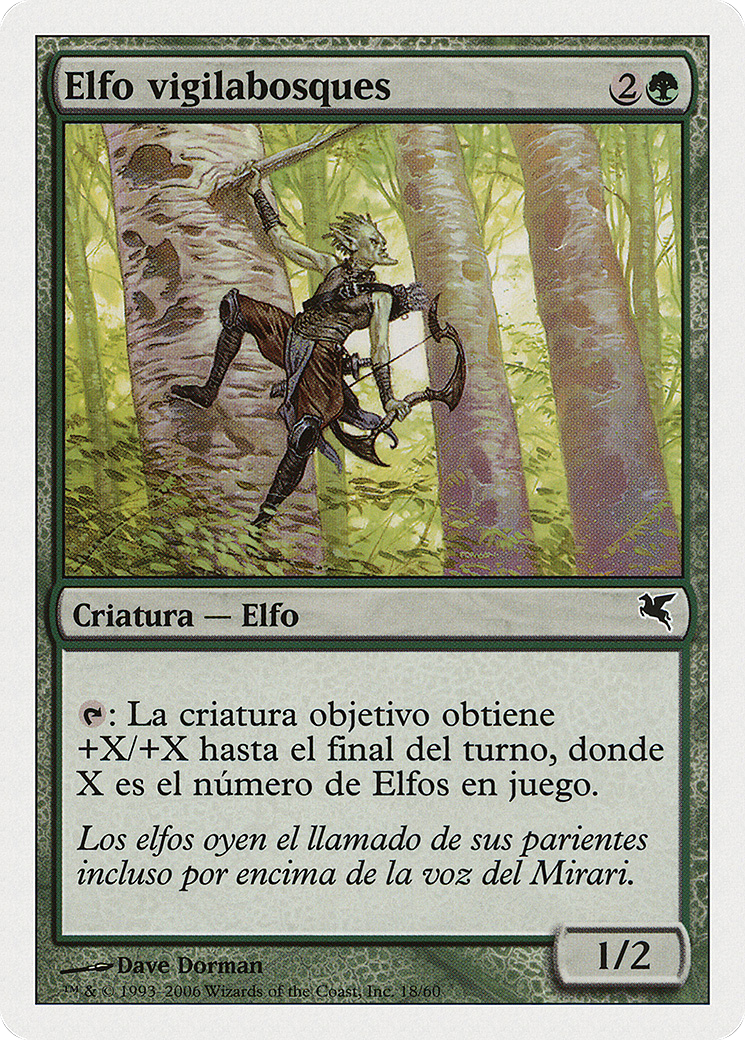Image of Timberwatch Elf (French) - 
