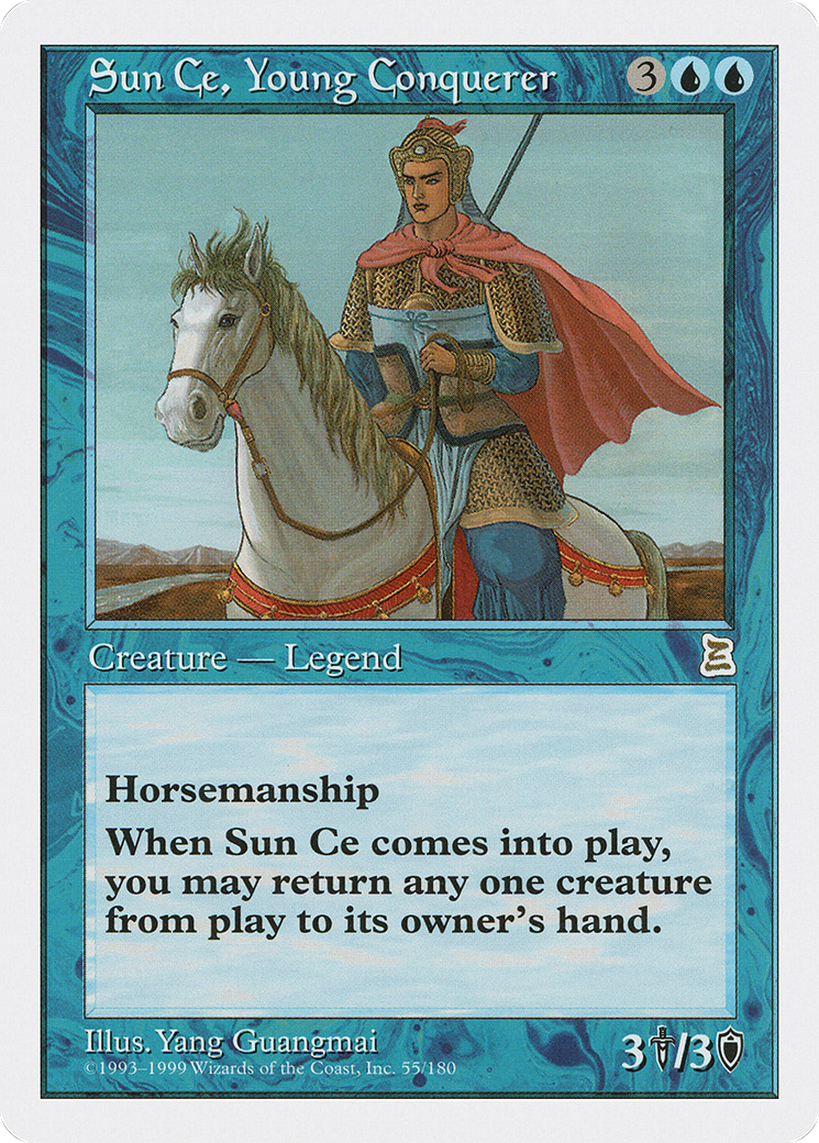 Image of Sun Ce, Young Conquerer (PTK-055) - Portal Three Kingdoms