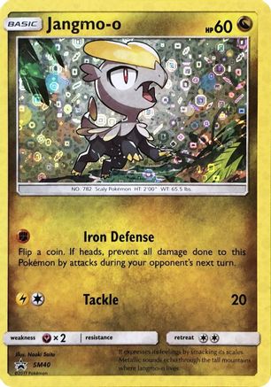 Image of Jangmo SM40  - Holofoil Miscellaneous Cards & Products - Promo