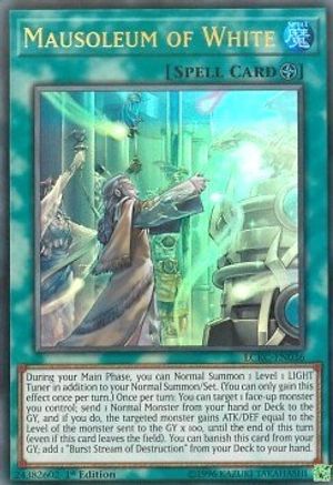 Image of Mausoleum of White (LCKC-EN036) - Legendary Collection Kaiba 1st Edition