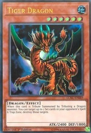 Image of Tiger Dragon (LCKC-EN069) - Legendary Collection Kaiba Unlimited