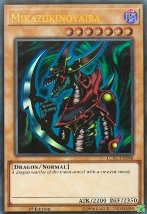 Image of Mikazukinoyaiba (LCKC-EN098) - Legendary Collection Kaiba 1st Edition
