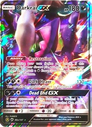 Image of Darkrai GX 88a/147  - Holofoil Alternate Art Promos - Promo