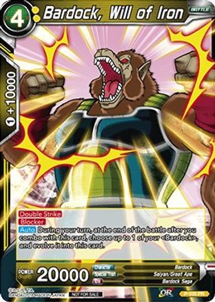 Image of Bardock, Will of Iron (P-035) - Promotion Cards Foil