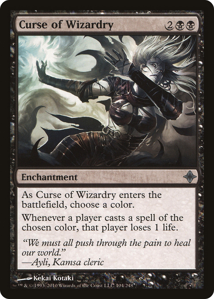 Image of Curse of Wizardry (ROE-104) - Rise of the Eldrazi