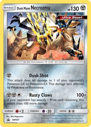 Image of Dusk Mane Necrozma SM107  - Holofoil SM Promos - Promo