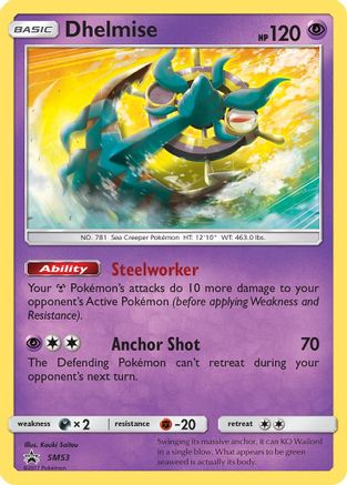 Image of Dhelmise SM53  - Holofoil SM Promos - Promo